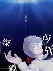 《吐槽大会》综艺海报